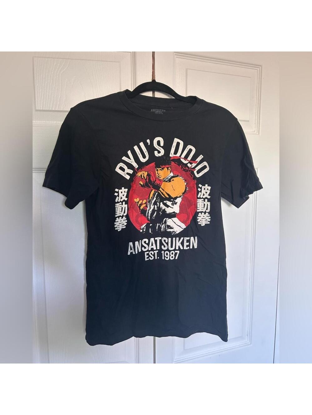 Ryu's Dojo Black Graphic T-Shirt